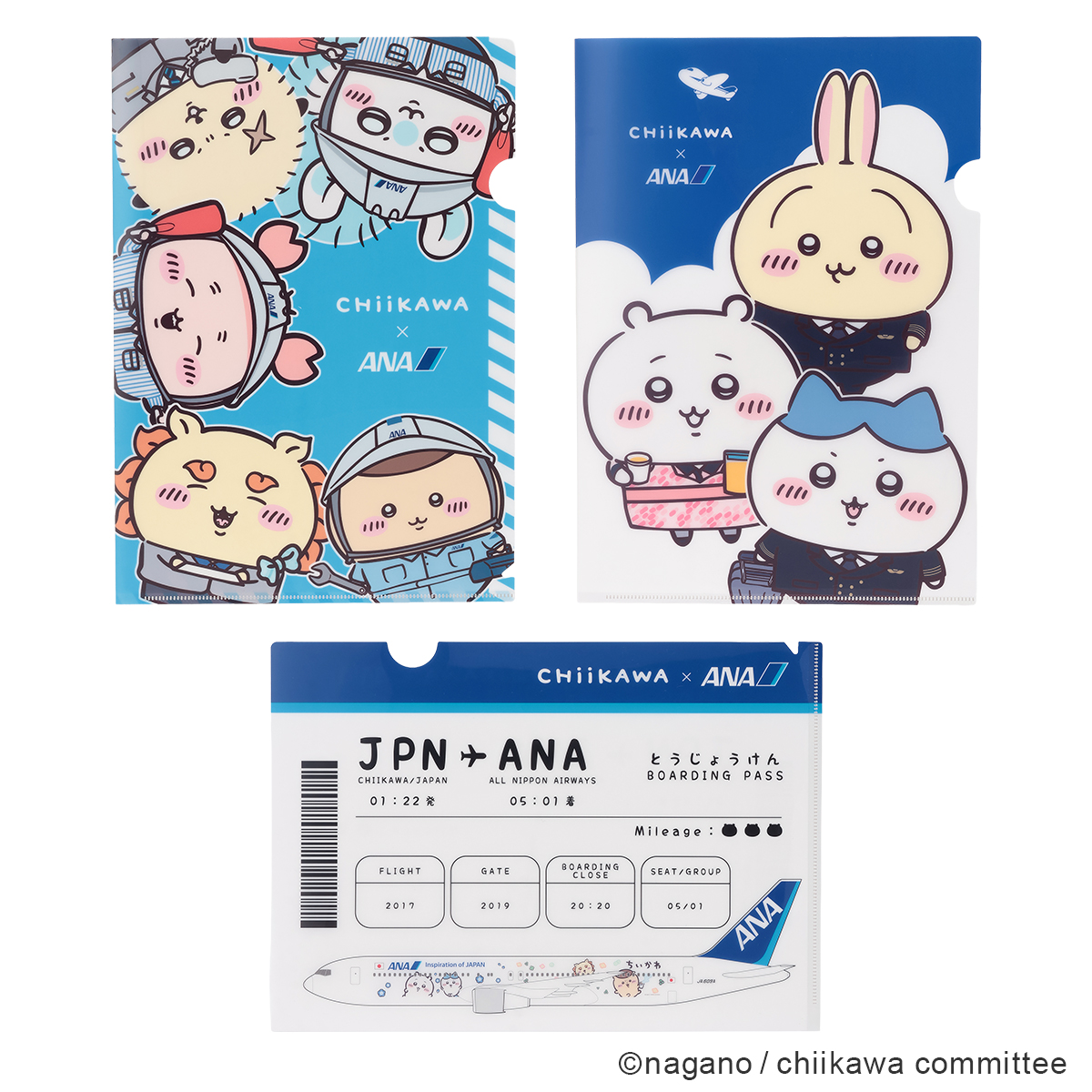 chiikawa_market's tweet photo. ＼✈発売✈／

きょうの新商品が 販売スタートしました❗️
👇一覧から いますぐCHECK👇

✈10/23(金)「10時」 発売一覧
→ https://t.co/nRdb4lqQmH

#ちいかわ　#ちいかわマーケット https://t.co/LlfcPtPRJE