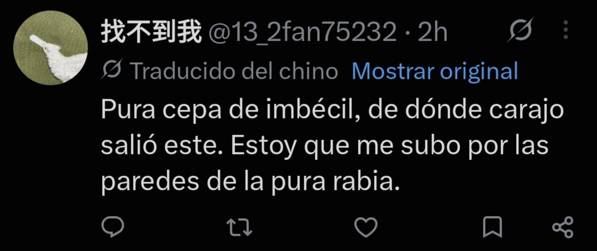 Tubatu_atbh's tweet photo. Que risa una chinita que comentó eso, con todo respeto para los chinos y sin afán de ofender, me estalle de la risa como te vas a subir a la pared de la rabia PUAJAJAJAJAJAJAJAJANANAKA que eres el exorcista https://t.co/2ioEC1gI4n