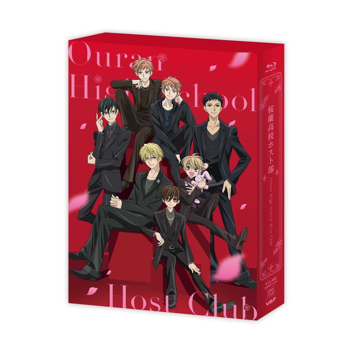 oricon_anime_'s tweet photo. 『桜蘭高校ホスト部』新規描き下ろし！
Blu-rayBOXスペシャルプライス版発売決定
⠀
おそろい黒スーツのホスト部集合
https://t.co/YQpV7NZXbg
⠀
価格：1万5400円
仕様：5枚組、予約特典も充実 https://t.co/RI41TJgvGW