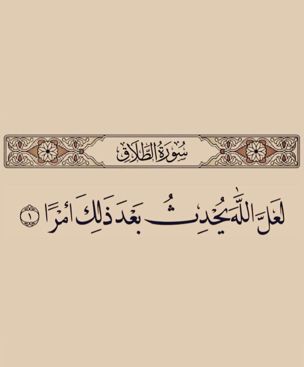 Ayat_Bayint1's tweet photo. https://t.co/z846FisgA1