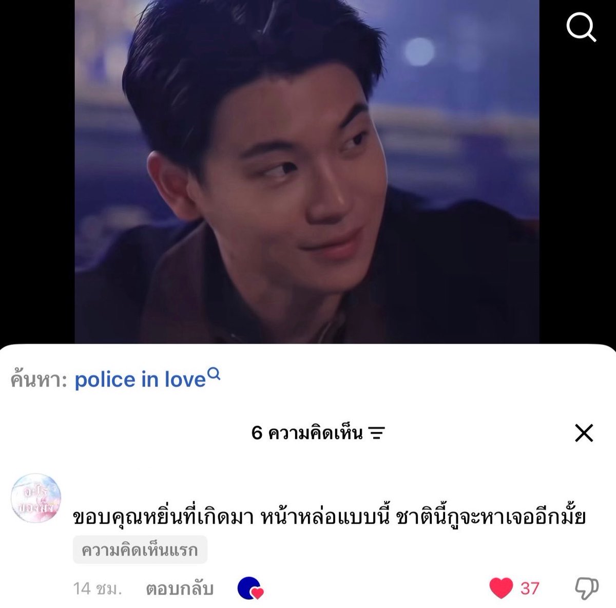 norfhorr's tweet photo. 🙇🏻‍♀️ https://t.co/8sKC7yIGse