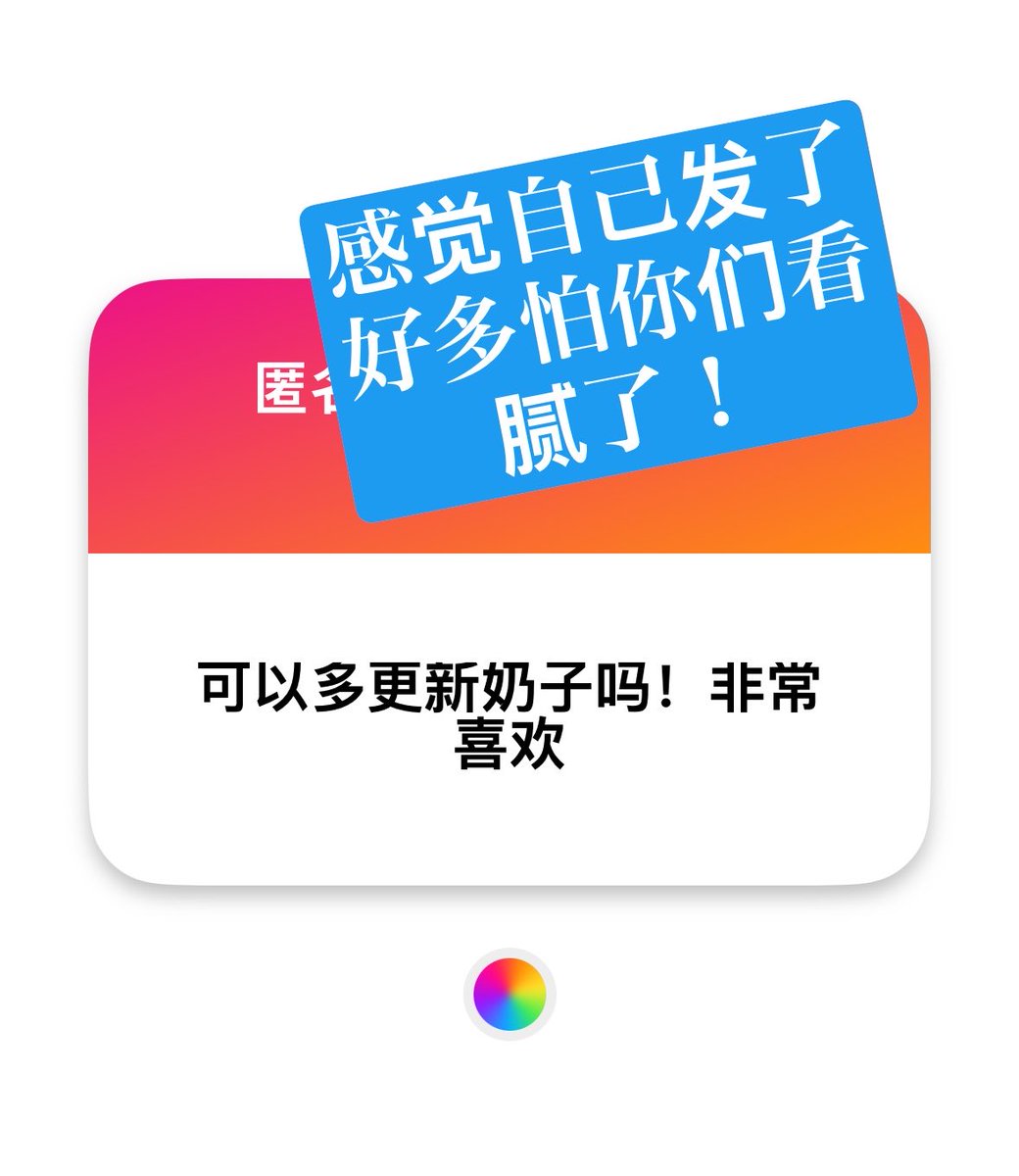 an2_ii's tweet photo. https://t.co/uYhQwOvF8L