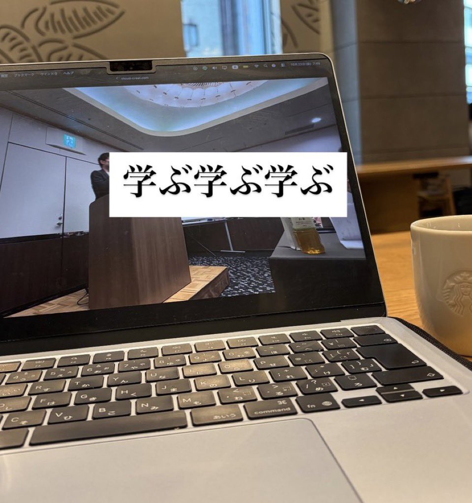 itosns_330's tweet photo. 億越え経営者さんの言葉。
「目の色変えて本気で取り組め」

誰も怒ってくれない煽ってくれない状態でこれを遂行するのが本当に難しい。これができると稼げるようになる。それぐらい本気で思えるか。無理ならお金もらって働かせてもらうしかない。ブッ刺さり。改めてやるだけだなと思った。 https://t.co/441Y8cocj0