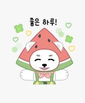 haruemong's tweet photo. 넥스주 이모티콘 너무 귀엽잖아🐻‍❄️🍉

#NEXZ #NEXZOO https://t.co/7BXsxCoa7j