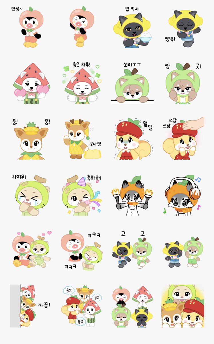 haruemong's tweet photo. 넥스주 이모티콘 너무 귀엽잖아🐻‍❄️🍉

#NEXZ #NEXZOO https://t.co/7BXsxCoa7j