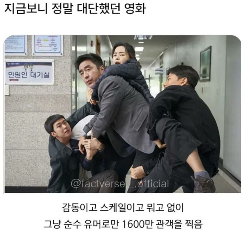 bird1285's tweet photo. 지금 보면 정말 대단했던 영화.jpg

수원왕갈비통닭 ~~ https://t.co/Abm4WQwhyD