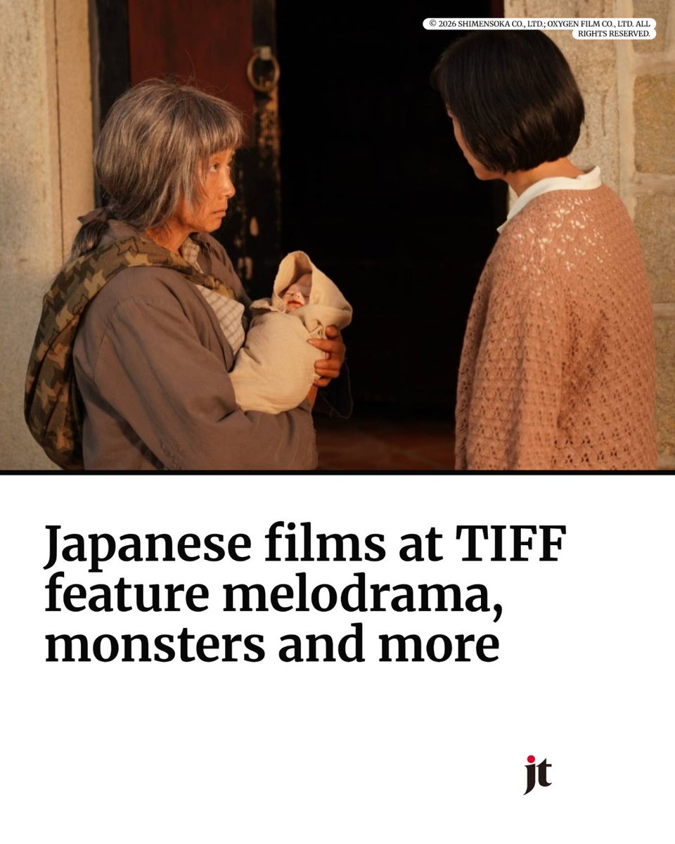 japantimes tweet picture