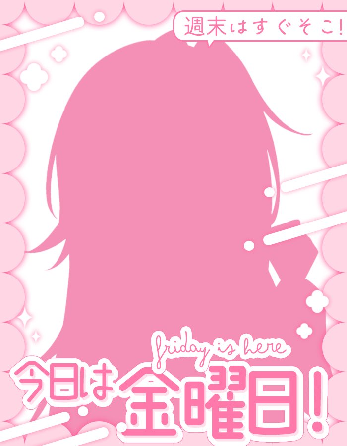 nel_623 tweet picture