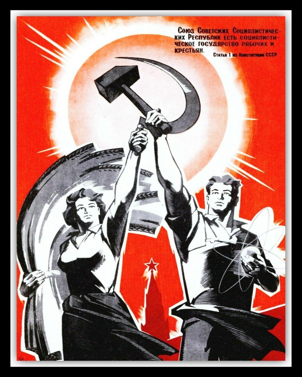 CTGabe's tweet photo. @TMZ Notice how TMZ didn't compare the Tom morello "power to the people" music festival posters to Communist propaganda posters ever though they deliberately designed them that way. https://t.co/5j361RsqPI