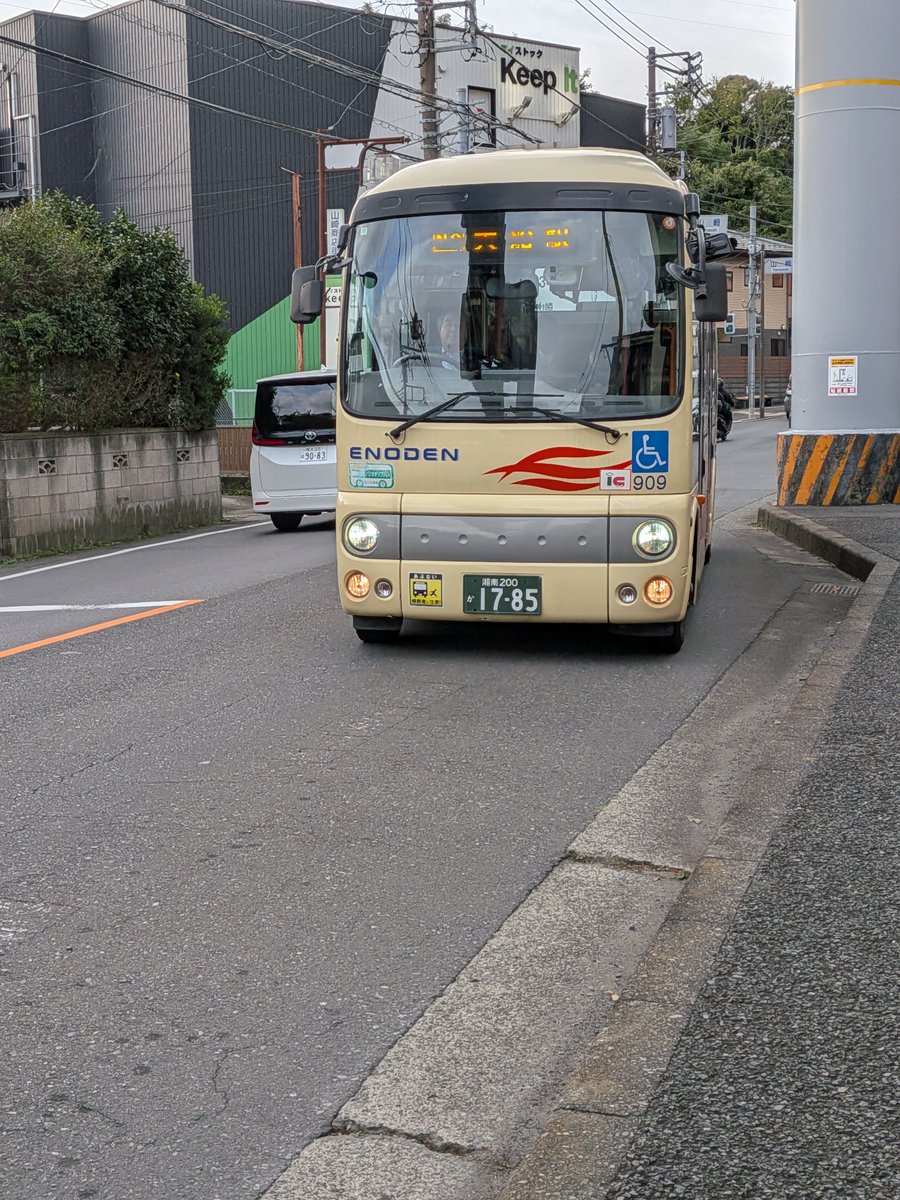 ys4179to85's tweet photo. 今日は中番(9:30〜16:30)、出勤中なう(^_^) https://t.co/YTyLY9TxHB