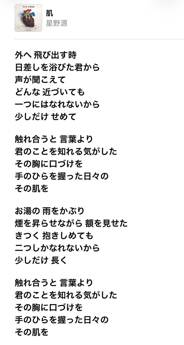 imo_imoimoi's tweet photo. ※イメソン キバ練 雰囲気 https://t.co/TK5hF2QNru