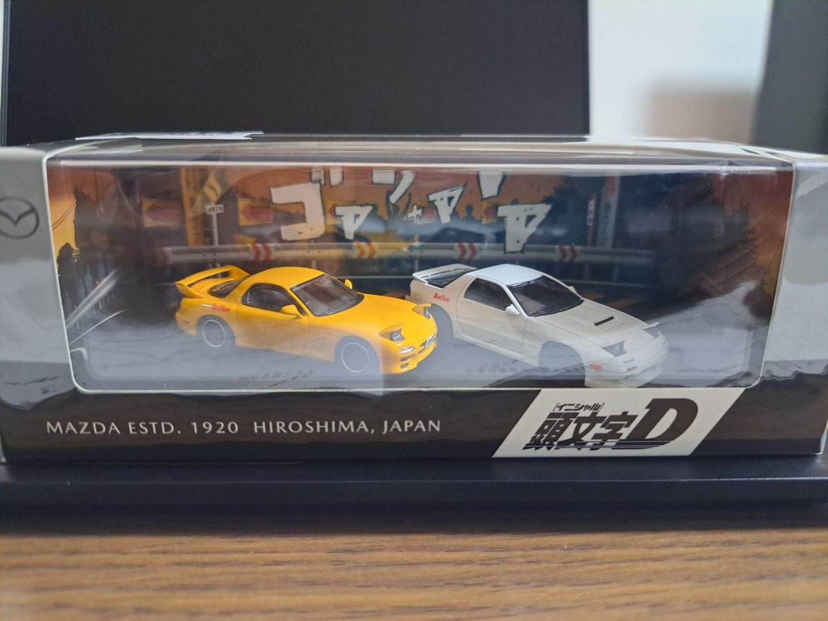 masa77fpg's tweet photo. 昨日、注文してました物が到着しました。お値段の割にちっさい（笑）トミカ2台？ #イニシャルD　#トミカ #MAZDA #RX7 https://t.co/2UoHoNgHAc