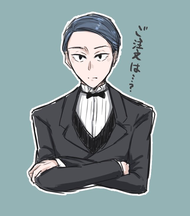 Samosandayooo's tweet photo. 執事山田 ふてぶてしい https://t.co/Uwt5k6D3wF