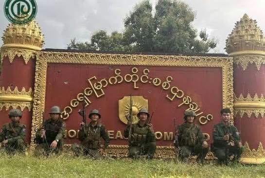 BeamLantern's tweet photo. China already invaded but not taiwan first stone to use Myanmar northern ground to build missiles, artillery, all native put under Chinese migrants army, Chinese LIZU tribes became Kachin KiA, WA, MNDAA to attack Taiwan,past US presidents push precious and strategic land to china https://t.co/6cSuJtp9Ot