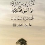 Photo by علي بن مسفر الحبابي (@ali41461)