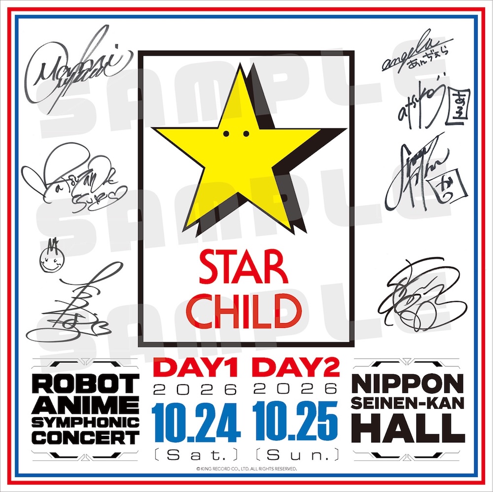 kac_officialhp's tweet photo. ⋱🌟CD/映像商品会場販売情報🌟⋰

ついに明日スタート！
STARCHILD 45th ANNIVERSARY
“ROBOT ANIME SYMPHONIC CONCERT”
CD&amp;映像商品販売&amp;購入特典情報🚀

スターチャイルドロゴ&amp;複製寄せ書きサイン
をあしらった特別なポスター&amp;色紙をご用意✨
ぜひゲットしてください！
https://t.co/mbx50ZfmwS https://t.co/IyEvmt1SoN