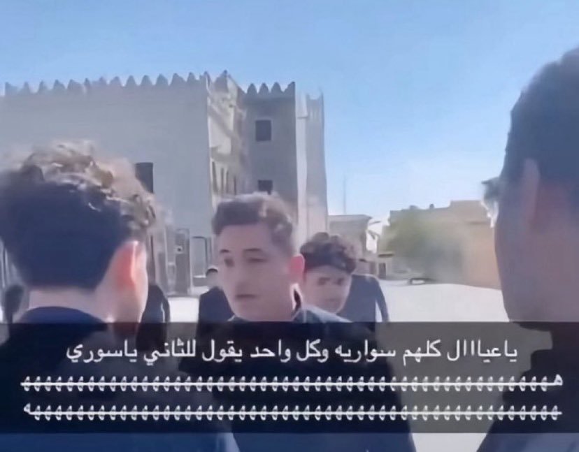 ahmedop7w's tweet photo. @ypoiws بدنا؟؟؟😂😂😂😂😂😂😂
اهلين بلودة https://t.co/PHzbSaixIL