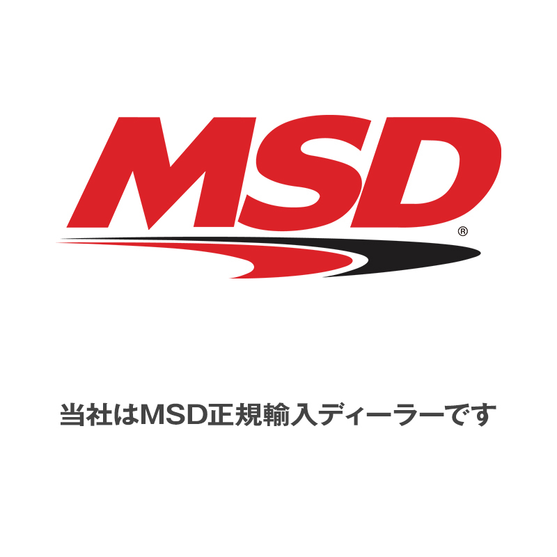 ibisonlinestore's tweet photo. MSD 2004- ダッジ デュランゴ 第3世代HEMI V8 専用 イグニッション コイル 安定と高出力 1台分 8個セット 正規輸入品

https://t.co/ysZyOZvuiz https://t.co/8ByNpEG3K9