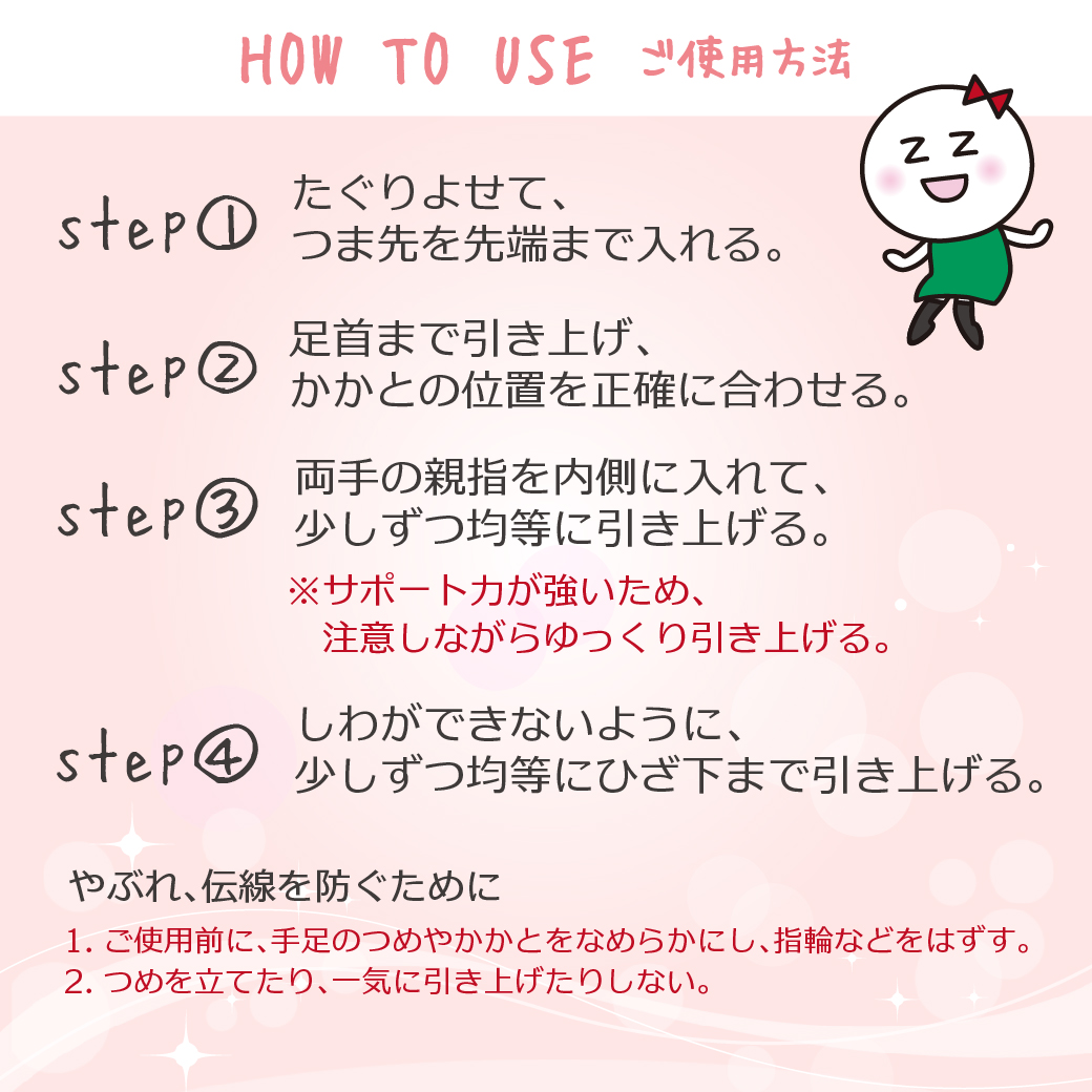 zagzag_official tweet picture