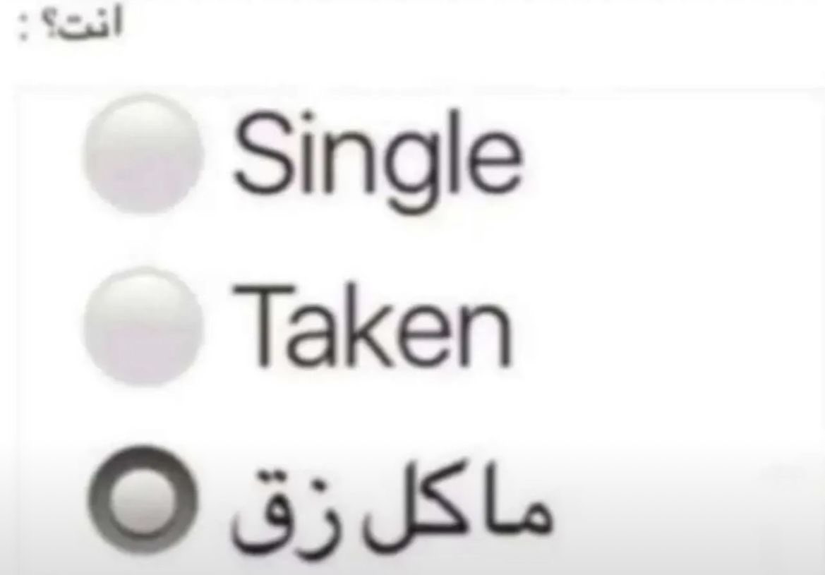 511userr's tweet photo. الشتاء جاء https://t.co/tTR1g4ZPlR