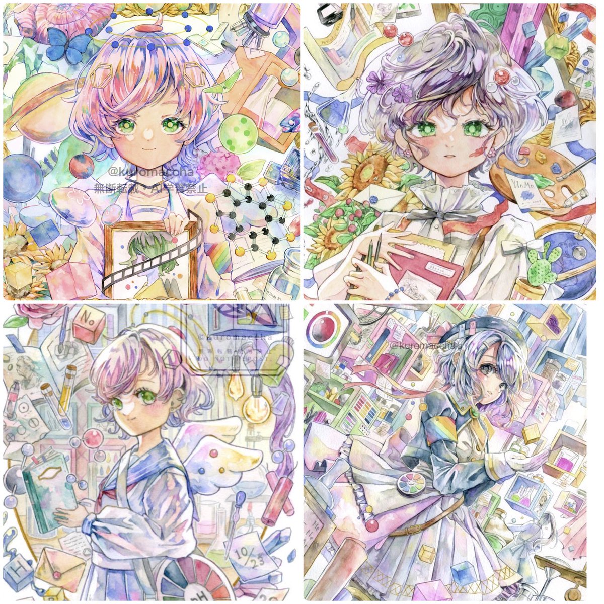 kuromaccha's tweet photo. 化学の日 https://t.co/AuCuvwb1TX