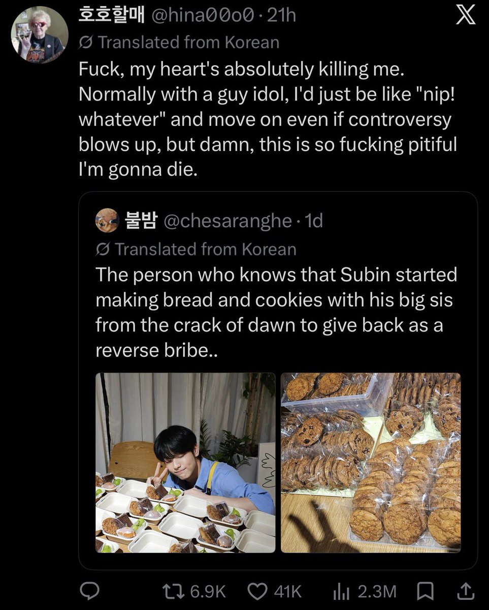 minisodx's tweet photo. south korea really loves him 😭😭

so a random twt from ‘Alex from the US delete a tweet = 10 dollars’ will not affect his career..🤷‍♀️ https://t.co/ifaeAdLbGH
