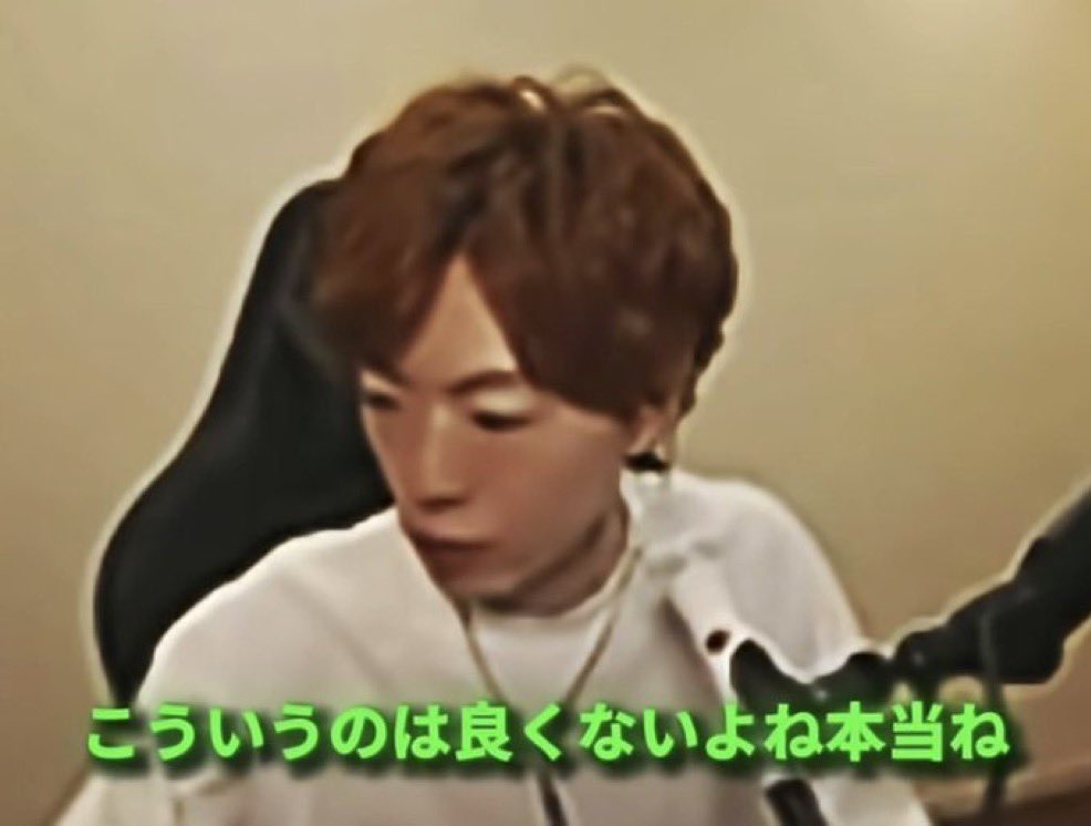 miso_maniaa's tweet photo. おは🈵
ヒカマー凍結されまくってて https://t.co/NifiozUA83