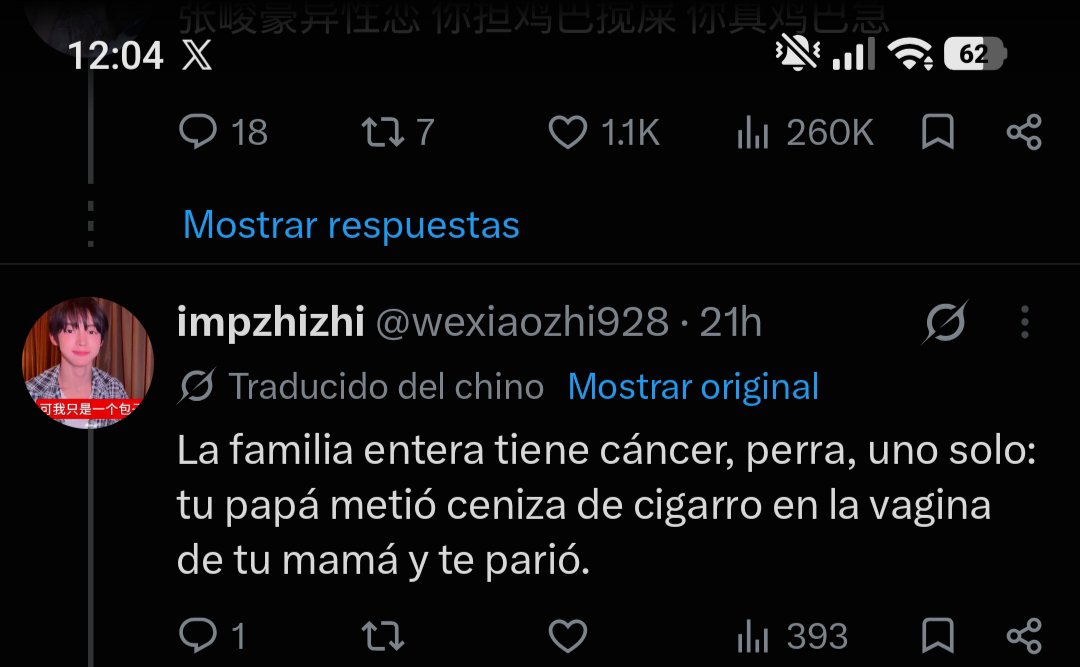 gato_hello's tweet photo. @Tubatu_atbh Eso no es na https://t.co/77ekKChCfy