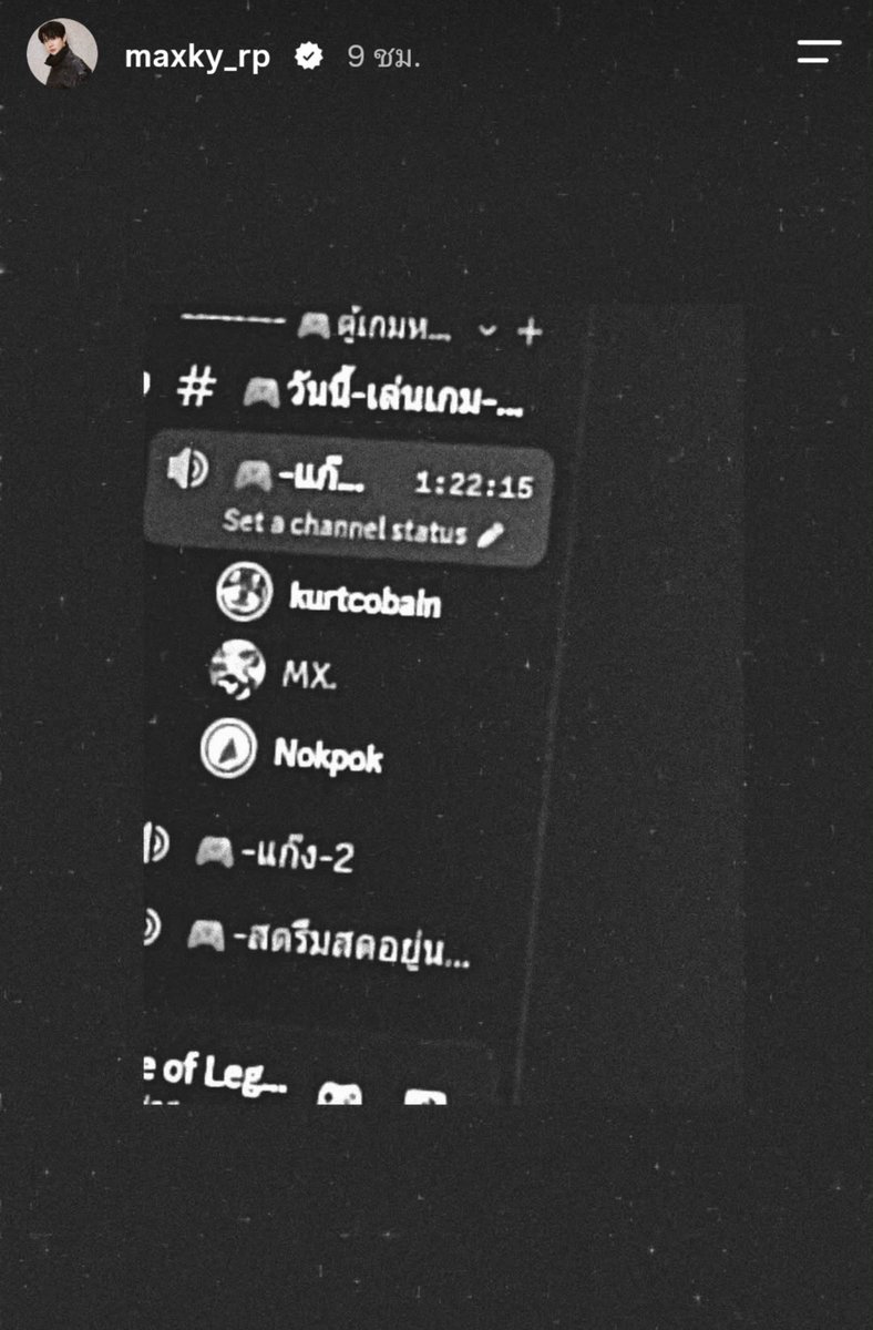 MaxkyBasTrend's tweet photo. 🅾 IGS.✦ ݁˖ maxky_ro
🗓️ 22.10.26

── .✦ 

✎ เล่นเกมกับเธอ 🎮🐢🏀

#maxky_rp 
#แม็กกี้บาส #maxkybas https://t.co/jFVlsWrrCW