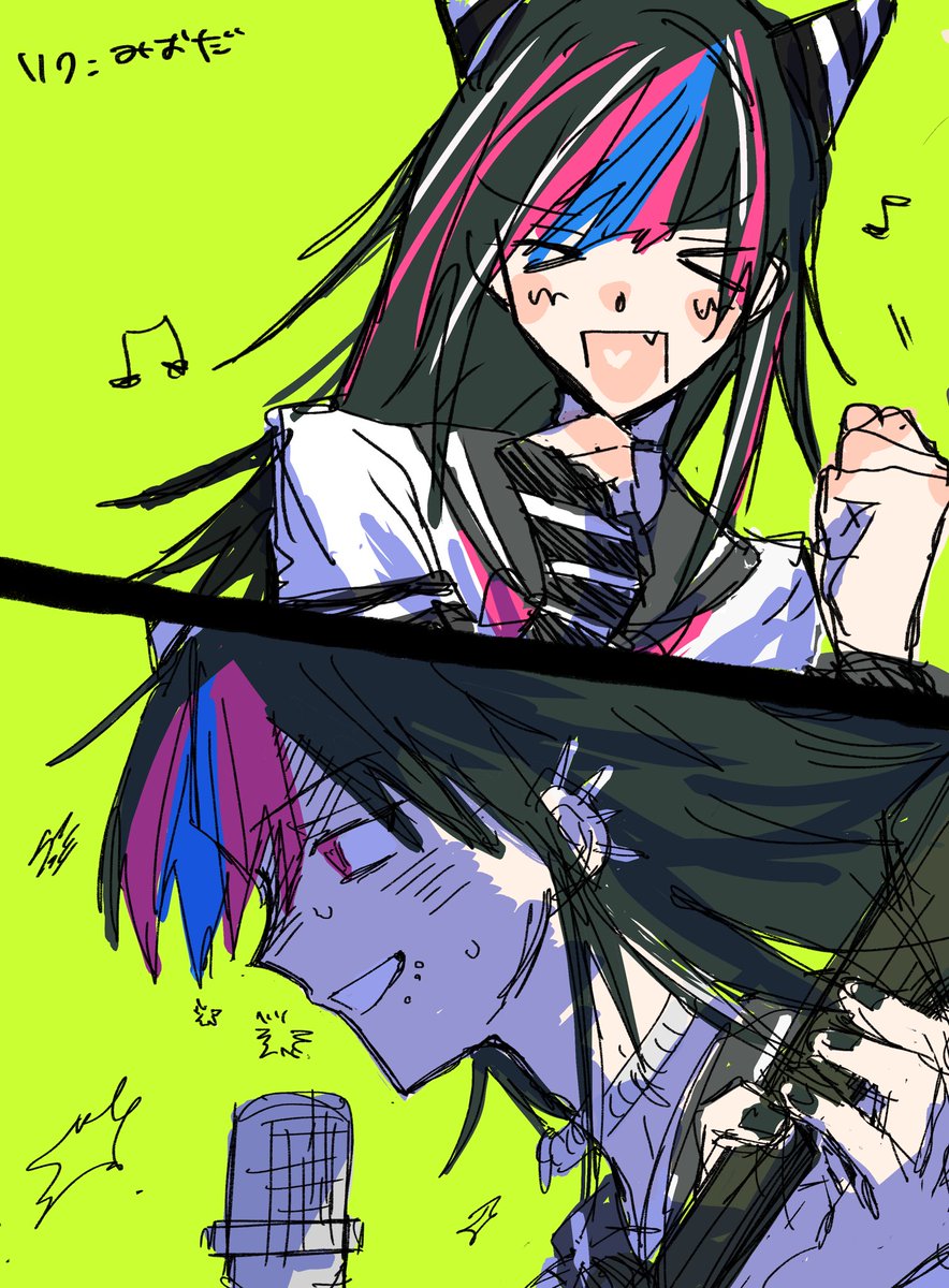 est4689's tweet photo. リクみおだ🎸 https://t.co/aMeQKVvtiU