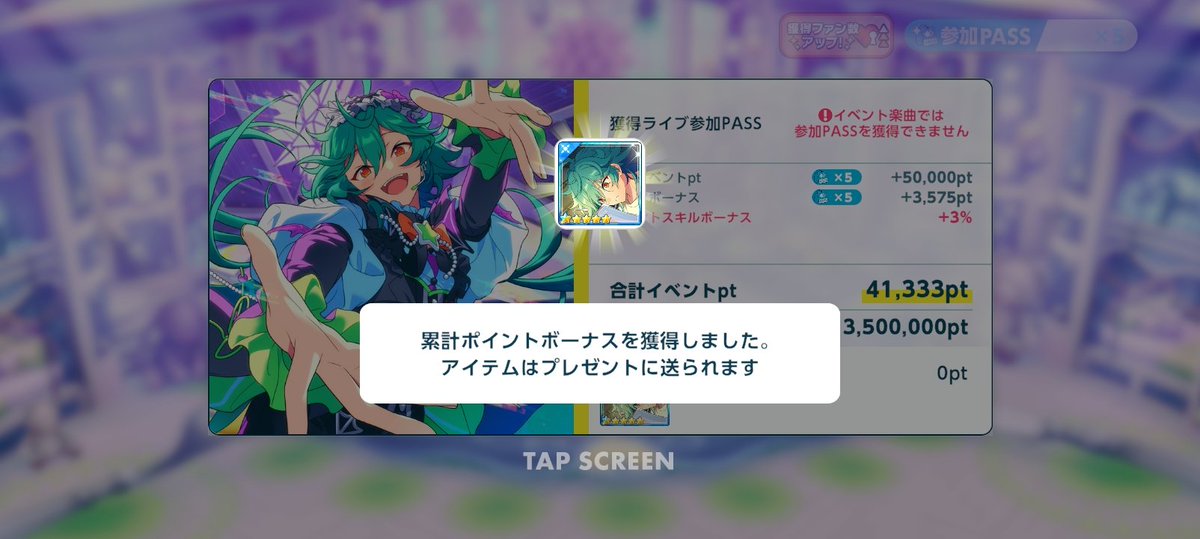 ll_1oq6's tweet photo. とれたー！！！T T♡ https://t.co/Wyr0GlG0Ex