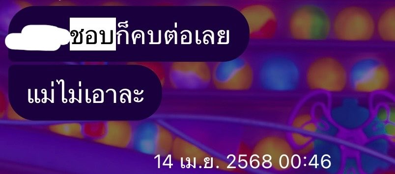Ailurophileabc's tweet photo. https://t.co/gnQFzrCxA3