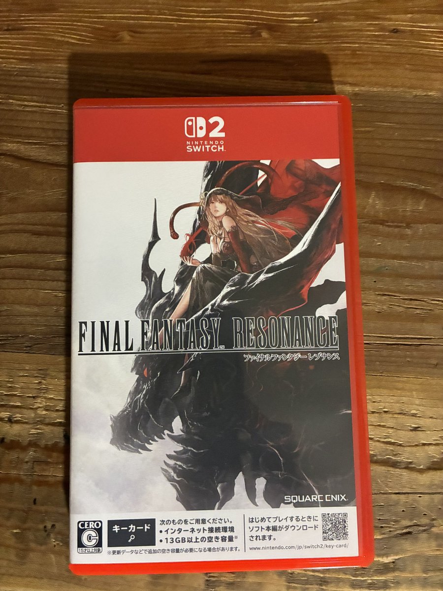DaisenSouko's tweet photo. ffレゾナンス買いました🫡ffbeめちゃくちゃやり込んでたので楽しみにしてました🙌
さぁーやり込みますよ🎵
#ffレゾナンス https://t.co/2CqL76RrOz