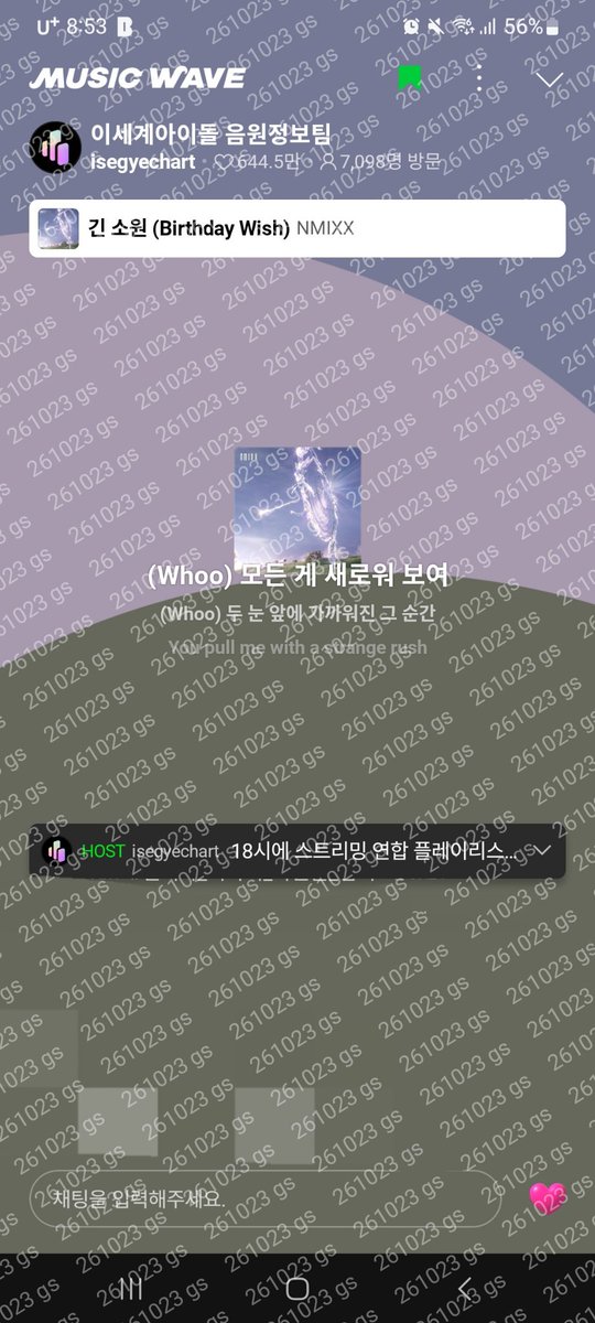 DkdkGn80158's tweet photo. #엔써와_이파리_차원을_넘어
💙💙 https://t.co/Q6jIRug0GD