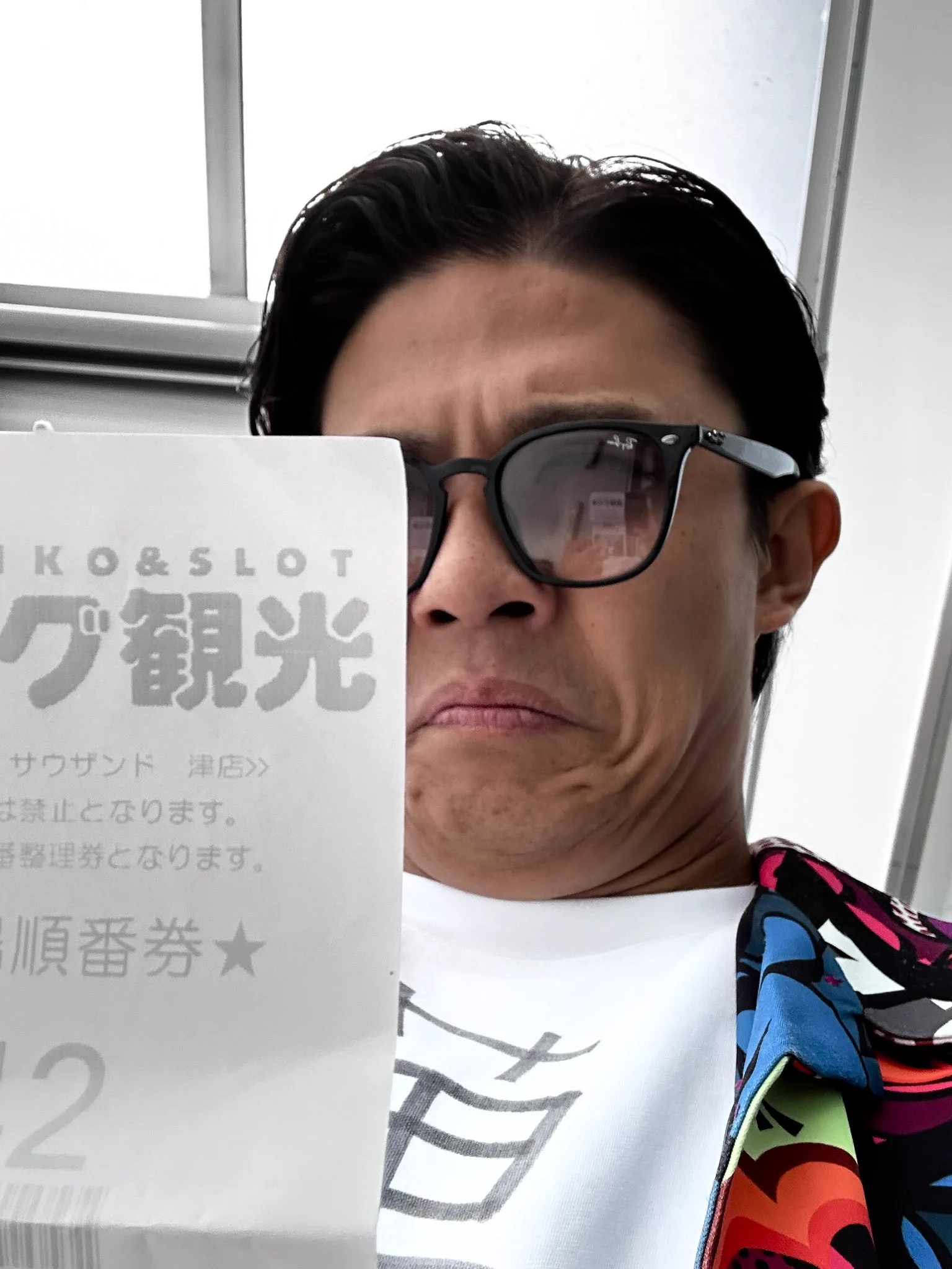 キンザン号ページ 萬（まん） on X: 
