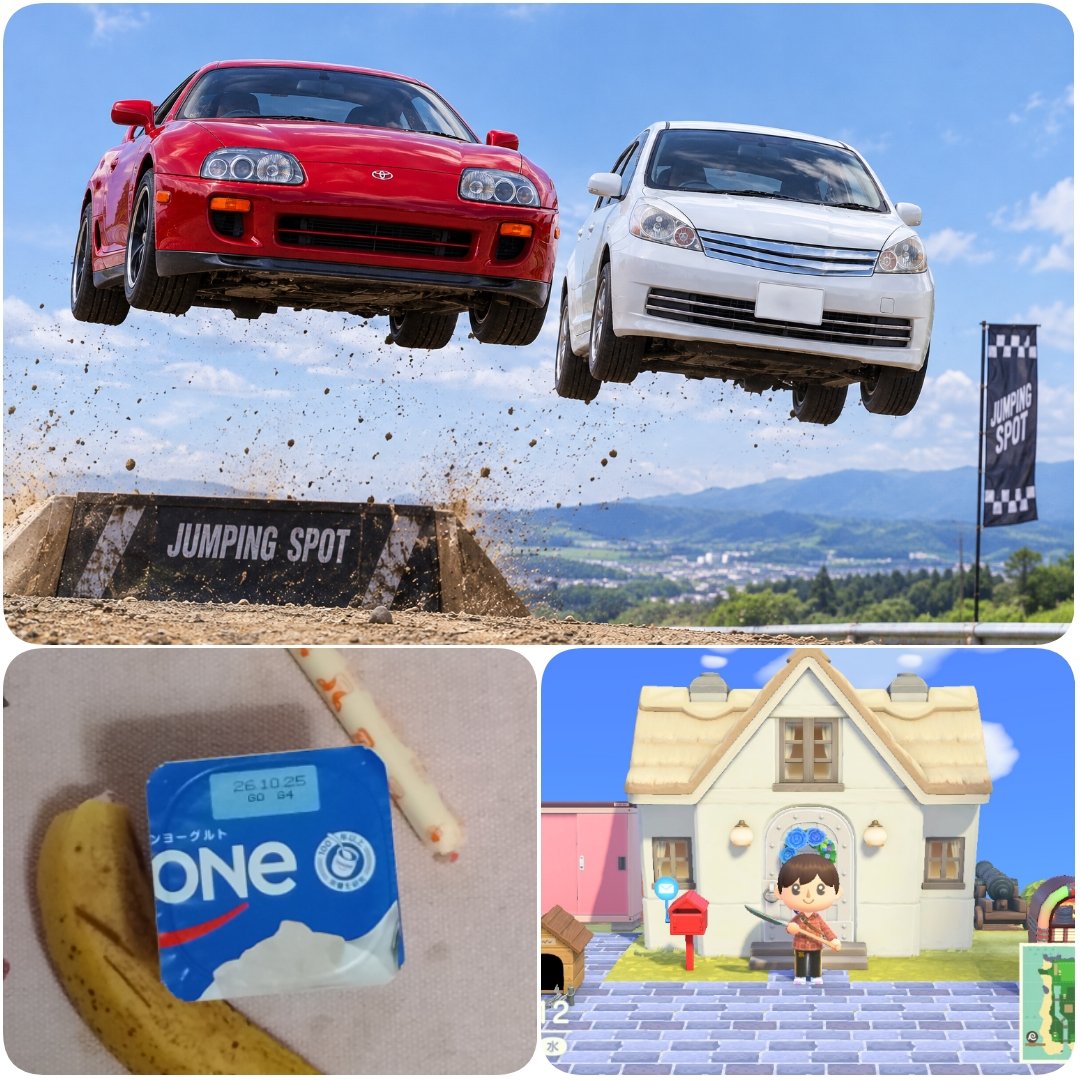 WhiteNoteRider's tweet photo. 朝ごはん☕　

NintendoSwitch ACNH AnimalCrossing 
あつまれどうぶつの森 任天堂 
日産 AUTECH DRIVE 日産自動車 トミカ
#日産ノート #オーテック #ミニカー
#あつ森写真部 https://t.co/KzSuBT4p70