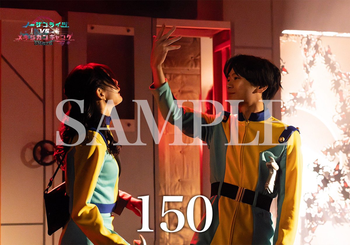 DearEng's tweet photo. 【えらべるゲネプロブロマイド販売中】

全347種！
ネットショップにて販売開始しております！
https://t.co/W4IHr2zSD1

よろしければご覧になってみてください！

#ノーギャン https://t.co/0qndHdGYVC