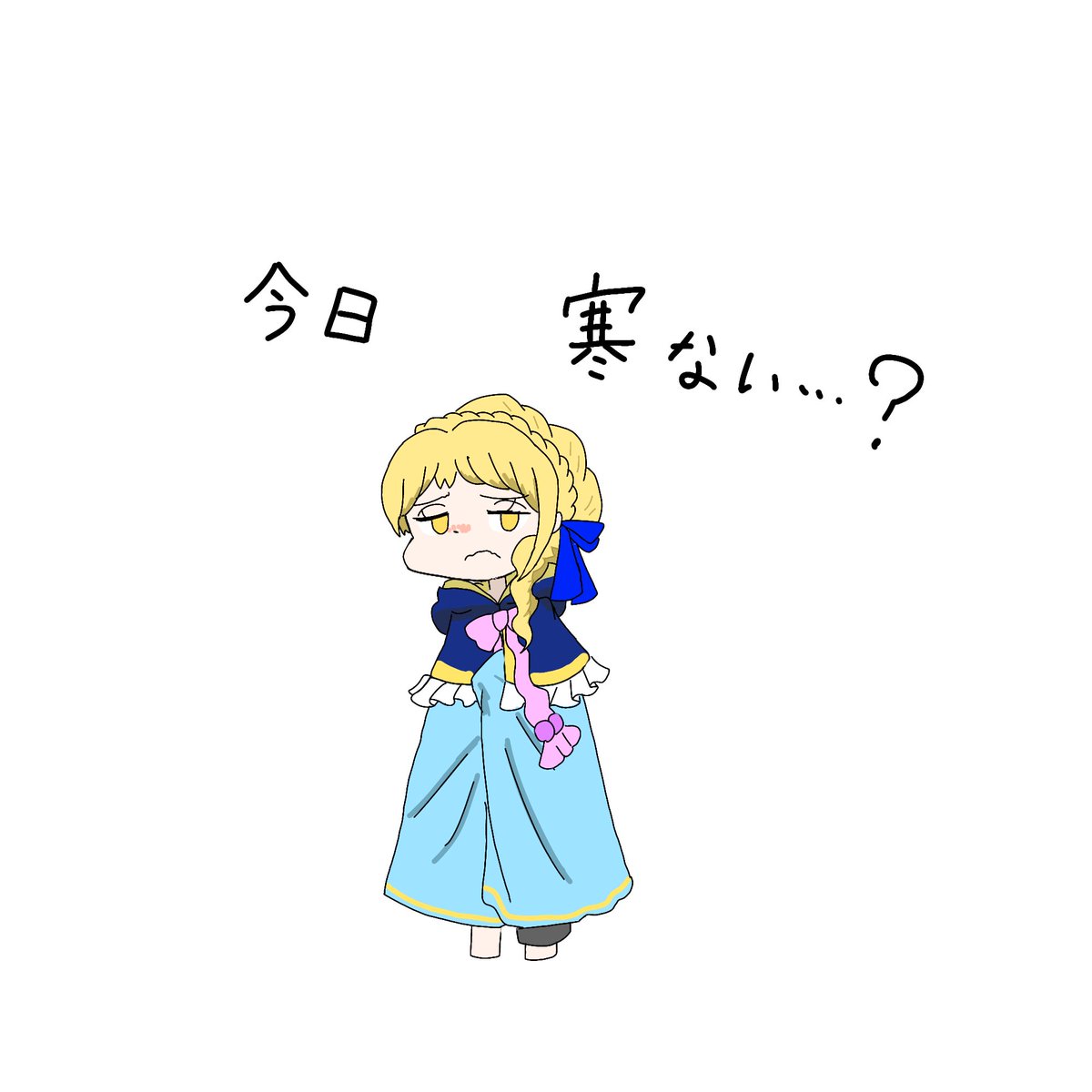 YUBIMAN888's tweet photo. 最近寒暖さがあって、体調崩しそう

#イラスト
#絵描きさんと繋がりたい https://t.co/xrOT7yn2hg