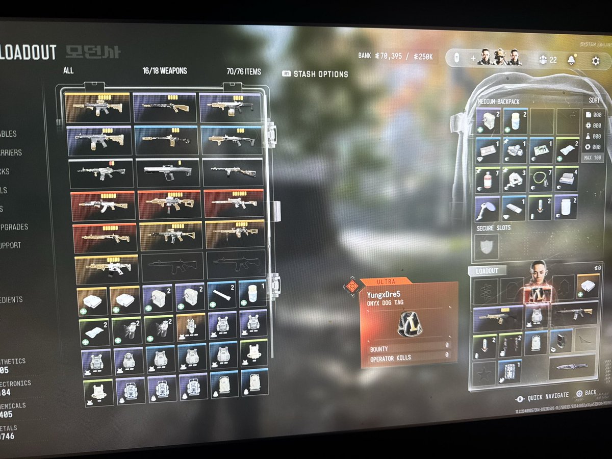 Isolatedwill2's tweet photo. Been a long grind prestige in DMZ prestige just achieved in multiplayer three guns gold I think I can finally say I’m a true COD player 😂 https://t.co/0IEJNnWL8r