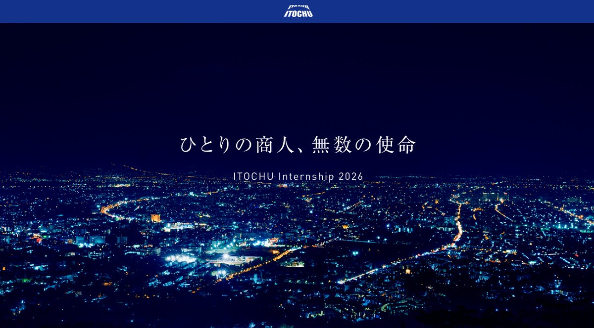 syukatsukame tweet picture