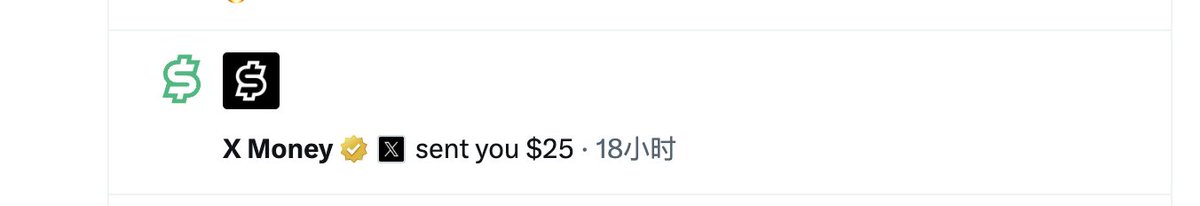 KuiGas's tweet photo. Grok Bot可以用1Password 账户了。
这下可以安心把密码丢过去了。

Grokbot确实好用，最直接的是可以搜集报送每天x上的各种事情包括撕逼，不管别人知不知道，grok是真的知道。

Xmoney不知道大家用了没，有个问题，昨天他无缘无故sent我25美金，但是打开vpn又用不了···· https://t.co/bdsUBEzrin