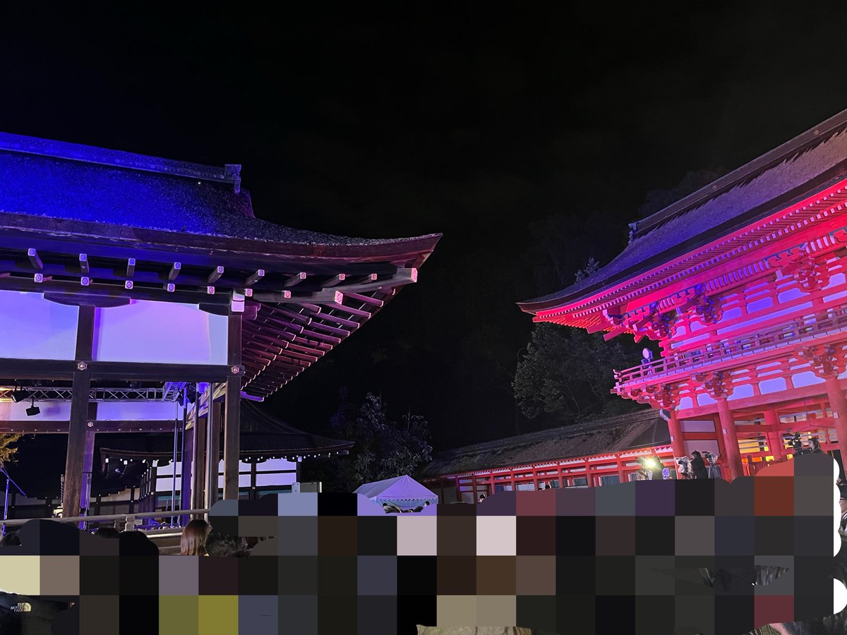 kamomioyajinja's tweet photo. 【閉門時間のお知らせ】

10月24日(土）・10月25日(日）は、夕刻より境内にて朗読劇「鴨の音」開催のため、閉門時間が
<午後4時>
となります。
ご参拝をご予定の方はご注意下さい。
#下鴨神社 #賀茂御祖神社 #鴨の音 #高橋李依 #伊東健人 #斉藤壮馬 #中井和哉 #日笠陽子 https://t.co/Q0FtX1CU1p