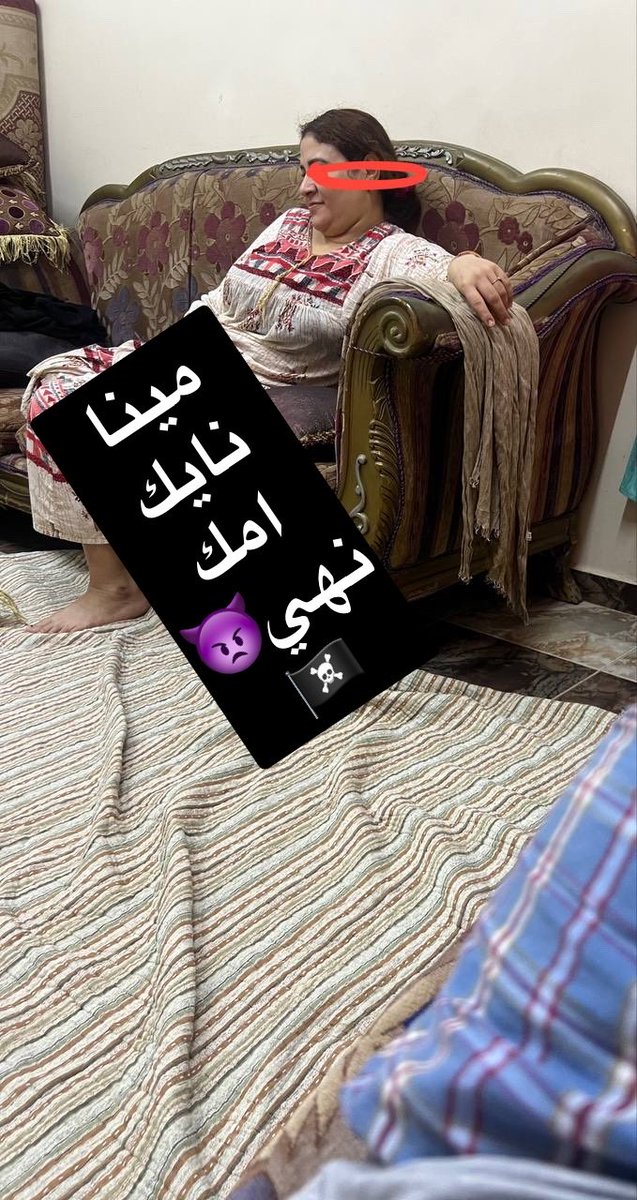Mina1ga4's tweet photo. جمعه مباركه 🤍👽

احا ينهي هتعملي اي تاني في الواد👿👿 

ابن نهي يخش يرمي لحمها تحت ارجلي🦶🏼👞 عشان اعرصه ودخله قناتي ب لحمها 🔥😂👽 اول مره تنزل ع توتو💋🐐 

كل حاجتها  في قناه الاشتراك عليه عرض😍 https://t.co/qh4UsZFfqx