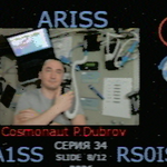 Photo by Riccardo Rossi - IU4APB - @AstronautiCAST co-host (@RikyUnreal)