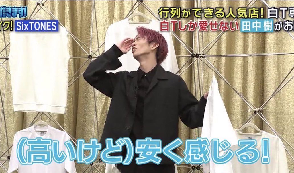 yagasena_'s tweet photo. 超の特典会経験してからICExの各イベ詳細見たｵﾚ https://t.co/onBEyxuQxa