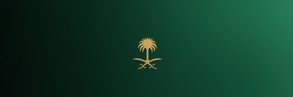 Muaz_Ajjan's tweet photo. رب اجعل هذا البلد امناً 💚🇸🇦 https://t.co/rQZhjnyWDh