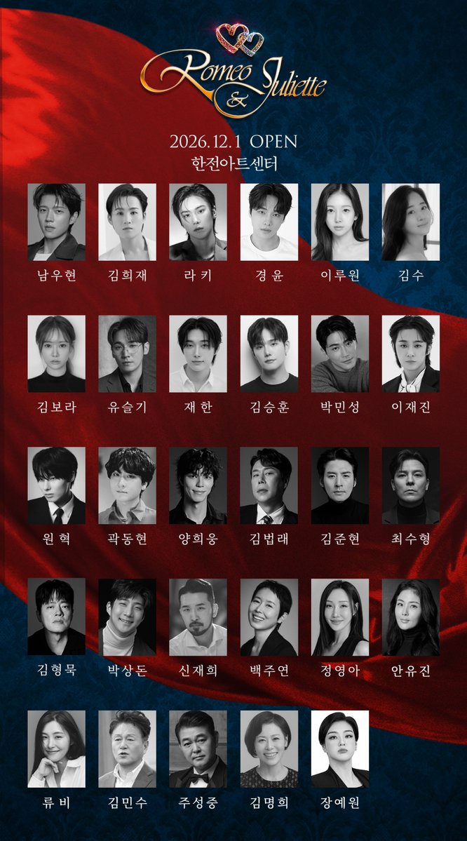 slist2015's tweet photo. 남우현·김희재·라키, '로미오와 줄리엣' 캐스팅 공개…12월 개막

#로미오와줄리엣 
#뮤지컬로미오와줄리엣 
#로미오와줄리엣캐스팅 
#남우현 #김희재 #라키 #경윤
#이루원 #김수 #김보라 
⬇️관련기사⬇️
https://t.co/sa3F51EhRd https://t.co/3ohuXxCqPh