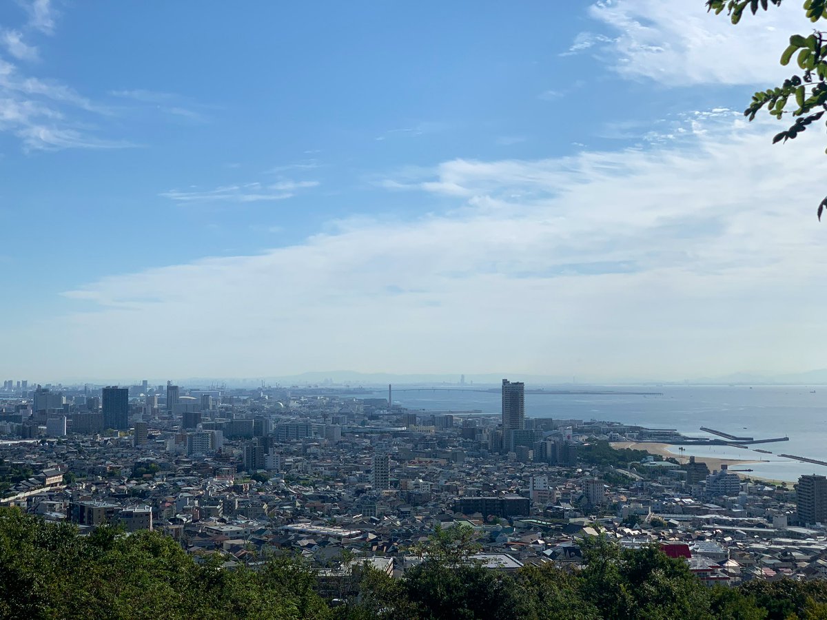 faloffice's tweet photo. おはようございます☀️

天気も良く朝から良い運動ができました🏃‍♂️

良い一日のはじまり！
本日もよろしくお願いいたします🍵
▶️https://t.co/LJ6nTMfbml

 #すみ茶　#美容　#健康　#デトックス　#ウォーキング　#朝活 https://t.co/jSlaorEWYd