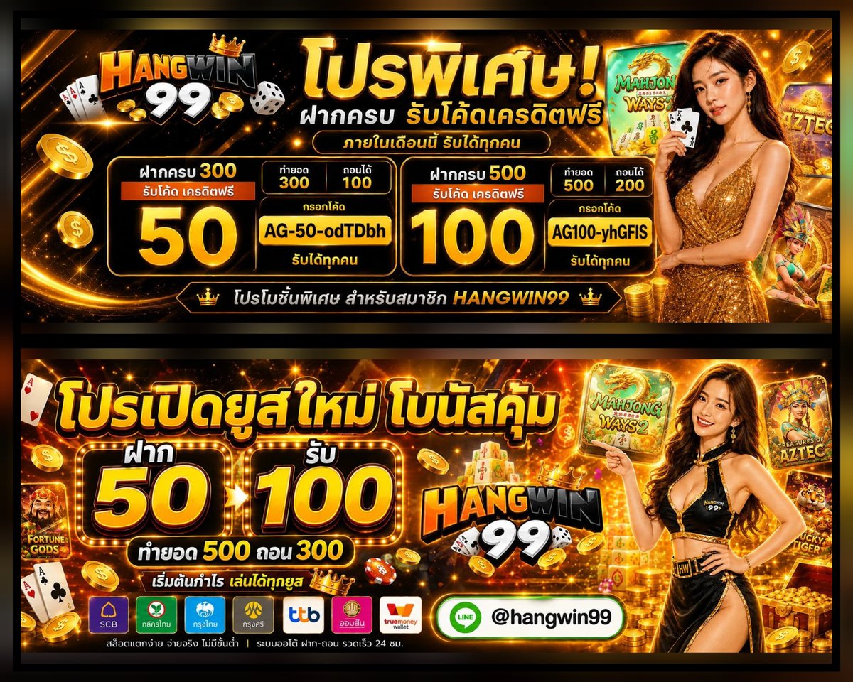 KINGSPADE888 tweet picture