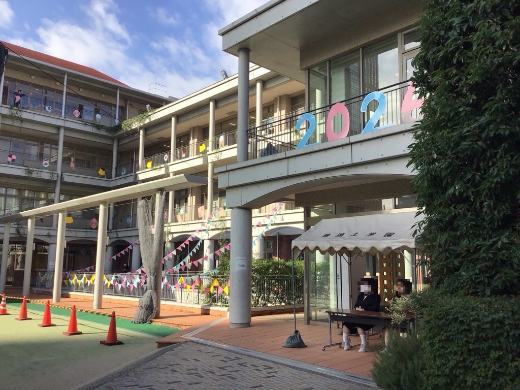 FriendsSchoolJP's tweet photo. 第64回普連土学園学園祭、始まりました！本日は家族公開日です。 https://t.co/IuYqIbin9Y